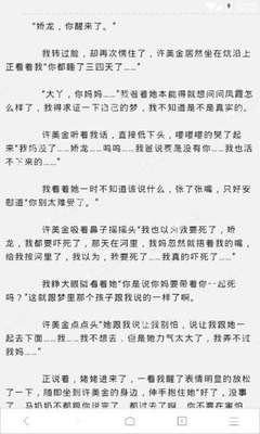 微博营销推广策划方案案例